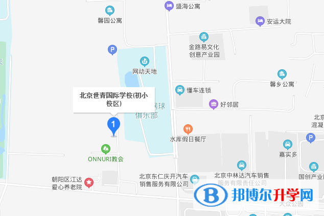 北京世青國際學(xué)校地址在哪里