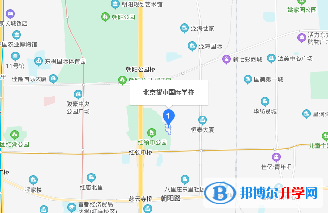 北京耀中國際學(xué)校地址在哪里