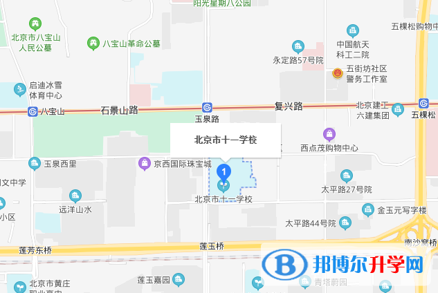 北京十一學校國際部地址在哪里