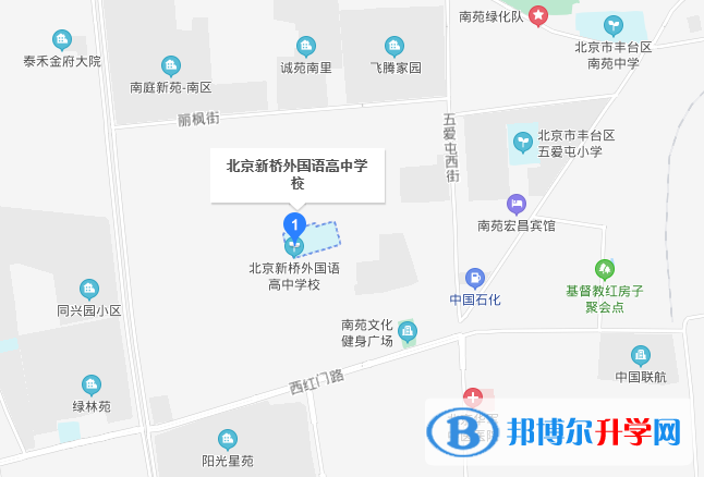 北京新橋外國語學(xué)校地址在哪里