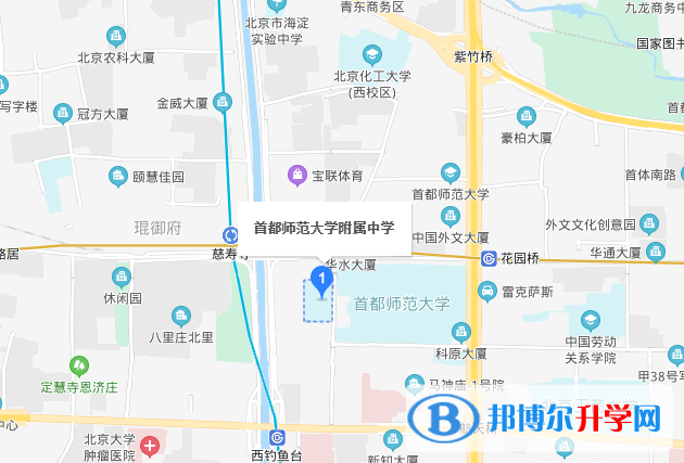 首都師范大學(xué)附屬中學(xué)國際部地址在哪里