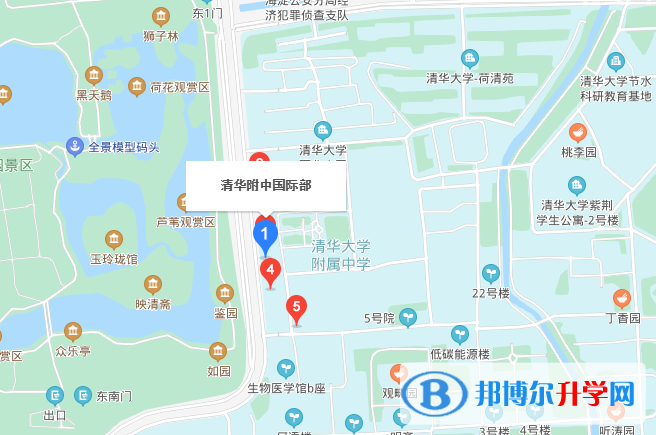 清華大學附屬中學國際部地址在哪里