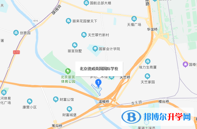 北京德威英國國際學(xué)校地址在哪里