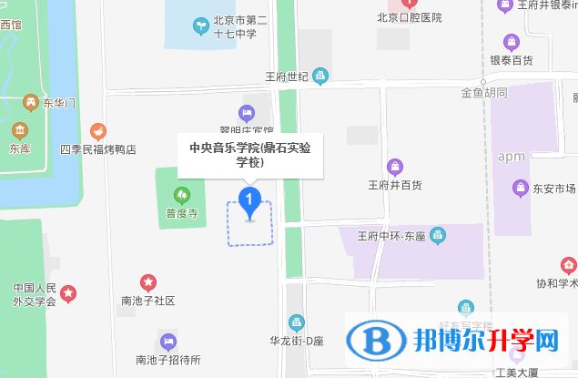 中央音樂學(xué)院鼎石實驗學(xué)校地址在哪里