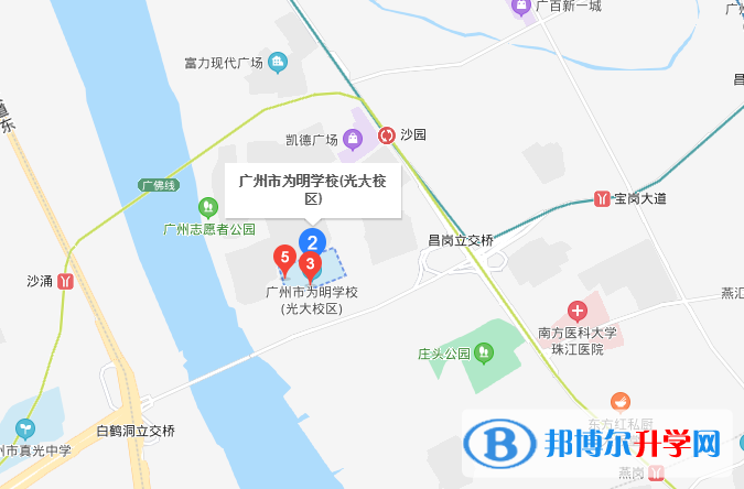 廣州為明學(xué)校國(guó)際部地址在哪里