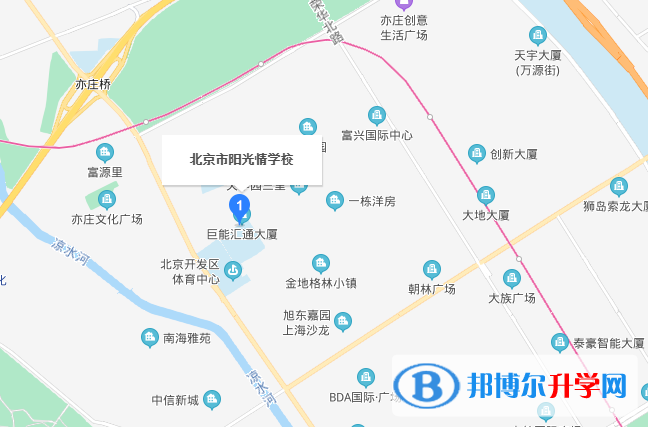 北京陽光情國際學(xué)校地址在哪里