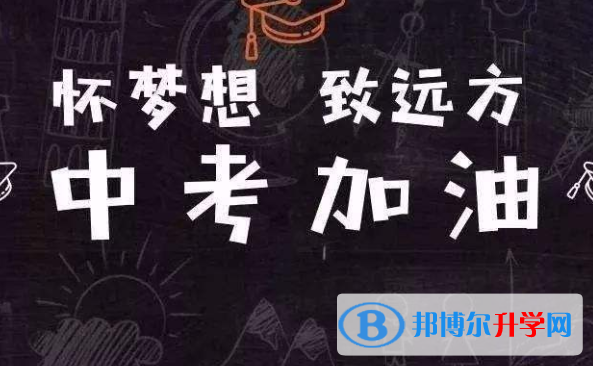 2021年寶雞查詢中考成績上哪個網(wǎng)站