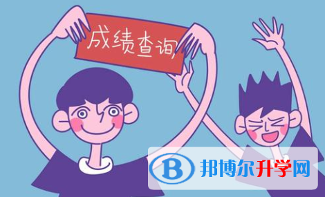 2021年寶雞網(wǎng)上查詢中考成績怎么查詢