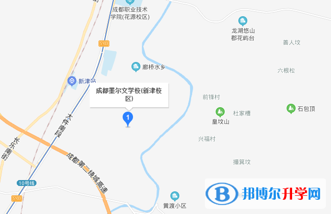 成都墨爾文國際學(xué)校地址在哪里