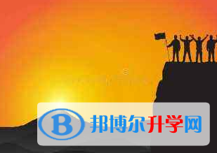  2021年楚雄中考報(bào)名自薦信怎么寫