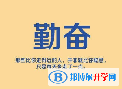  2021年楚雄中考沒(méi)有考上怎么辦