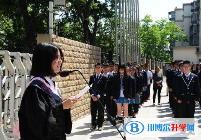 北京潞河國際教育學(xué)園學(xué)校怎么樣、好不好