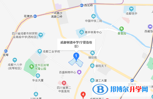 成都樹德中學(xué)國際部地址在哪里