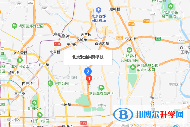 北京愛迪國際學(xué)校地址在哪里