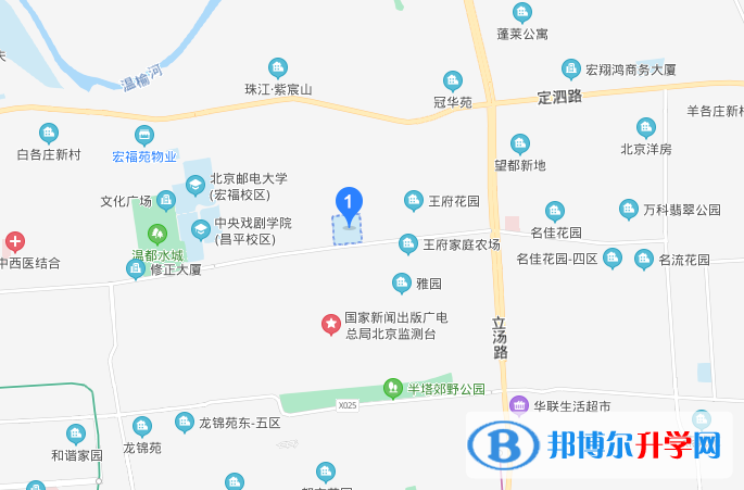 北京王府學校地址在哪里