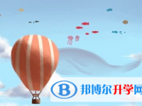 2021年楚雄中考報(bào)名網(wǎng)站登錄