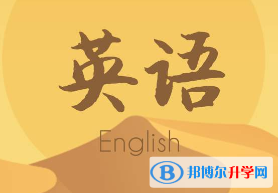  2021年楚雄中考志愿如何填報(bào)