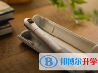 2021年寶雞中考可以報(bào)哪些學(xué)校