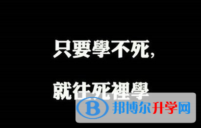 2021年西雙版納中考錄取通知書(shū)