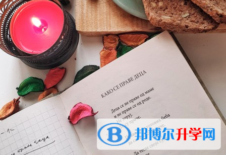 2021年西雙版納中考需要準(zhǔn)備什么