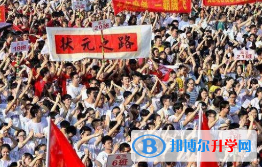 2021年西雙版納中考志愿能不能修改