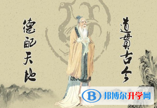 2021年大理中考報(bào)名網(wǎng)