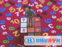 2021年德宏中考錄取結(jié)果查詢