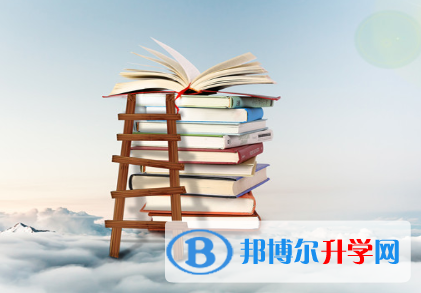 2021年德宏中考錄取報(bào)名網(wǎng)