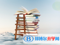 2021年德宏中考錄取報(bào)名網(wǎng)