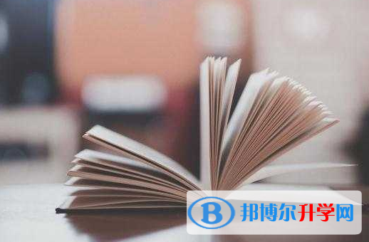  2021年怒江中考錄取通知書