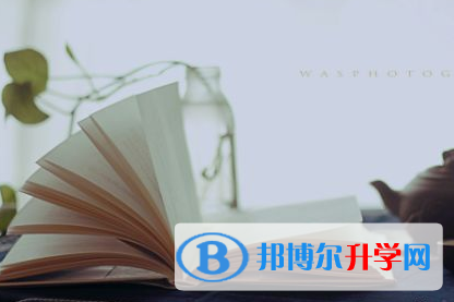 2021年迪慶教育網(wǎng)中考查詢