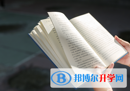 2021年迪慶各個(gè)學(xué)校中考錄取線