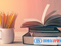 2021年迪慶中考報(bào)名需要帶什么