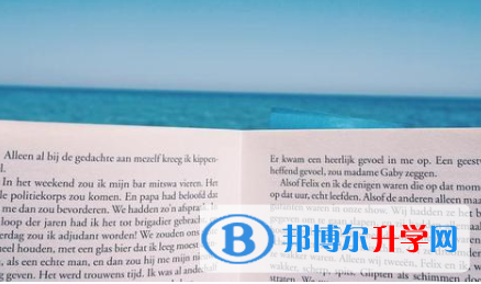 2021年瀘州中考錄取報(bào)名網(wǎng)