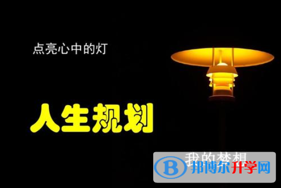 2021年瀘州中考填志愿的網(wǎng)站