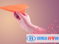 2021年瀘州中考網(wǎng)上報(bào)考信息平臺(tái)