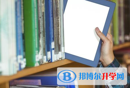 2021年德陽中考錄取通知書