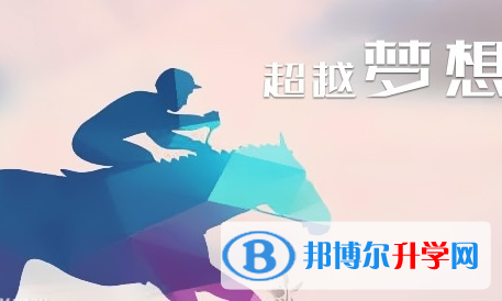 2021年德陽中考需要準(zhǔn)備什么