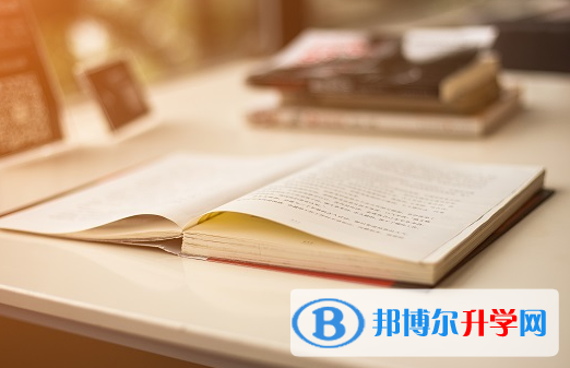 2021年德陽(yáng)中考報(bào)名自薦信怎么寫