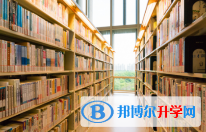 2021年德陽中考報(bào)名是哪個(gè)網(wǎng)站