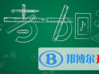 2021年宜賓查詢中考成績(jī)