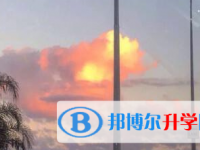 2021年涼山中考志愿填報(bào)技巧