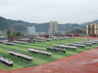 古藺縣藺陽中學校2024年報名條件、招生要求、招生對象