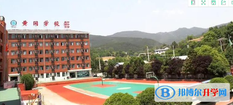 廣元市黃岡學(xué)校2021年招生簡章 