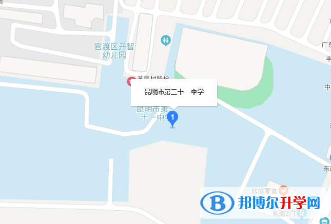 昆明市第三十一中學(xué)地址在哪里