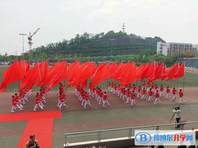 重慶市梁平縣福祿中學(xué)2021年報(bào)名條件、招生要求、招生對(duì)象 