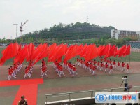 重慶市梁平縣福祿中學(xué)2025年報(bào)名條件、招生要求、招生對(duì)象