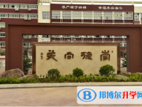 四川省廣元市元壩中學網(wǎng)站網(wǎng)址