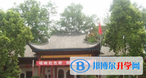 忠縣拔山中學(xué)2021年招生辦聯(lián)系電話