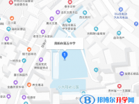 貴陽(yáng)市第五中學(xué)地址在哪里